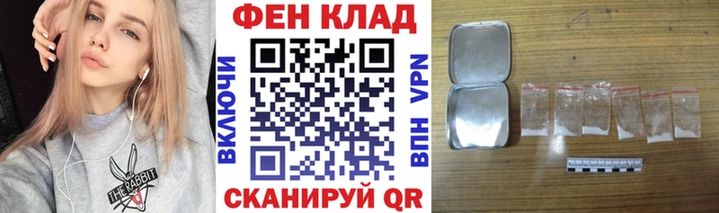 Купить где  Сокол  АМФ Premium 