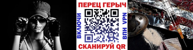 Купить  Сокол  ГЕРОИН хмурый 