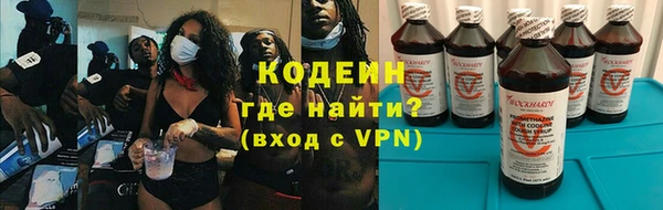 PSILOCYBIN Медногорск