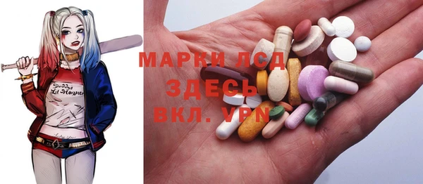 jwh Медвежьегорск