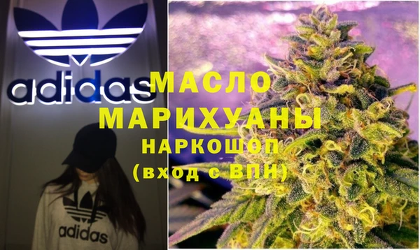PSILOCYBIN Медногорск