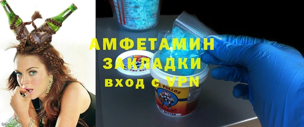 jwh Медвежьегорск