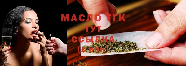 PSILOCYBIN Медногорск