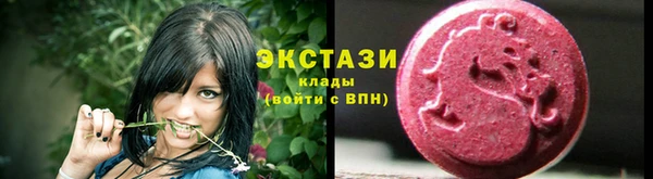 кокс Мегион
