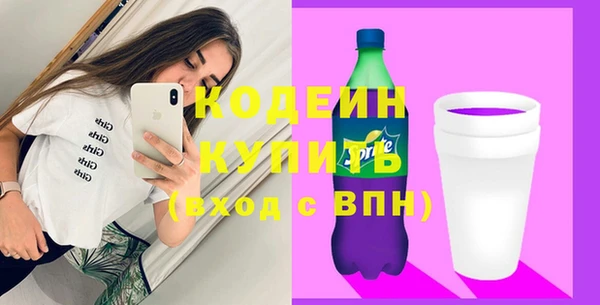 мефедрон Михайлов