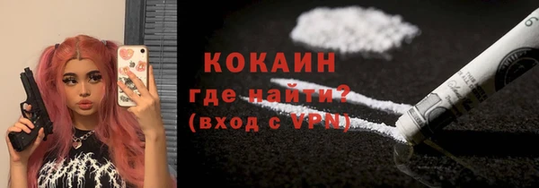 PSILOCYBIN Медногорск