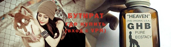 jwh Медвежьегорск