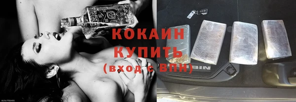 кокс Мегион