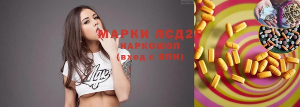 кокс Мегион
