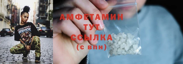 PSILOCYBIN Медногорск