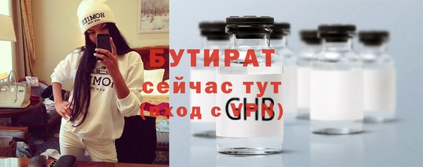 PSILOCYBIN Медногорск