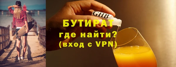 кокс Мегион
