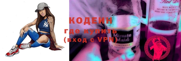 PSILOCYBIN Медногорск