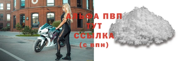 кокс Мегион