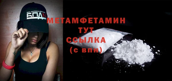 PSILOCYBIN Медногорск