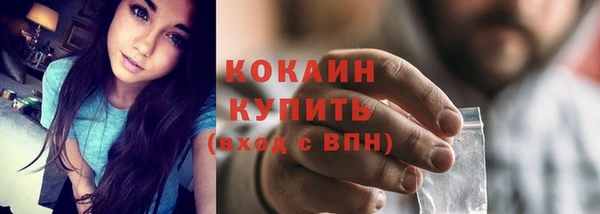 кокс Мегион