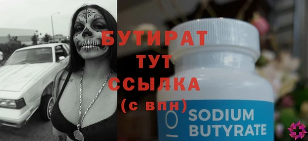 PSILOCYBIN Медногорск