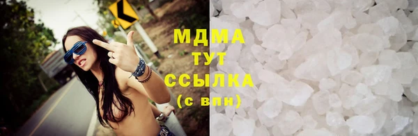 jwh Медвежьегорск