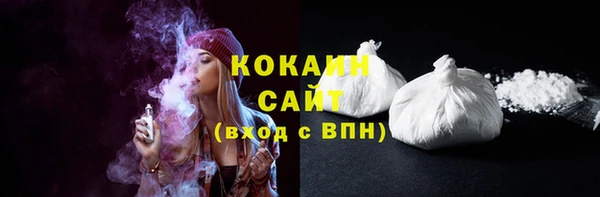 стаф Михайловск