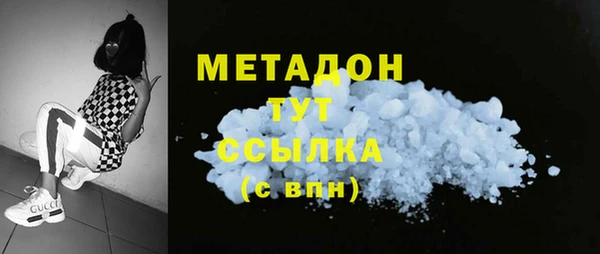 jwh Медвежьегорск