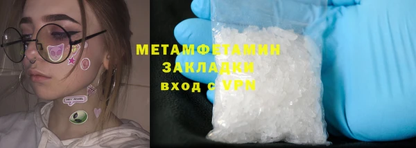 jwh Медвежьегорск