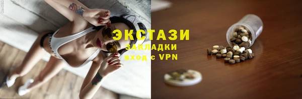 PSILOCYBIN Медногорск