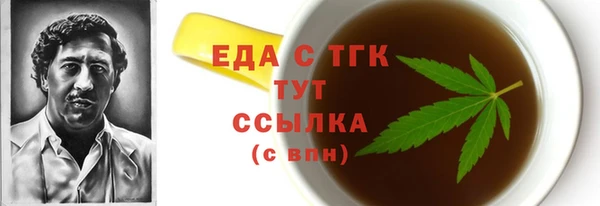 PSILOCYBIN Медногорск