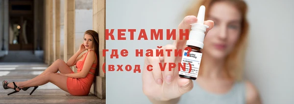 кокс Мегион