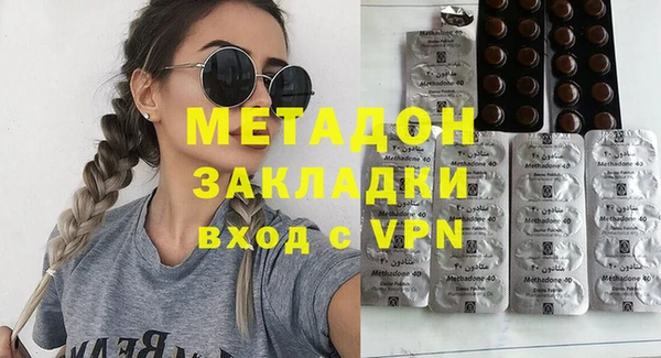 кокс Мегион