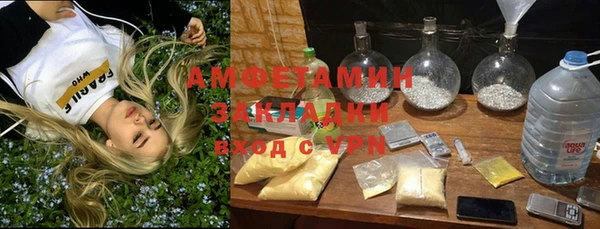 jwh Медвежьегорск