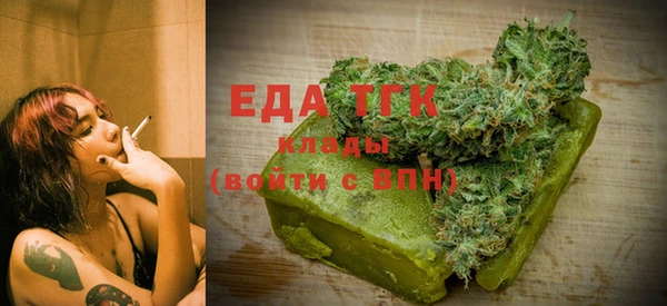 кокс Мегион