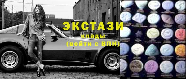 jwh Медвежьегорск