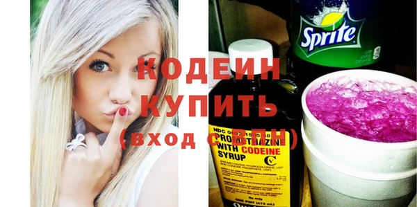 jwh Медвежьегорск