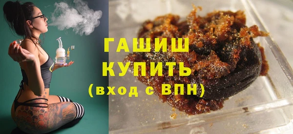 jwh Медвежьегорск