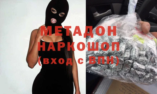кокс Мегион
