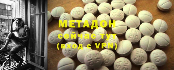 PSILOCYBIN Медногорск