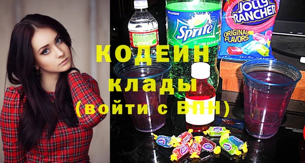 jwh Медвежьегорск