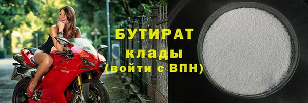 jwh Медвежьегорск