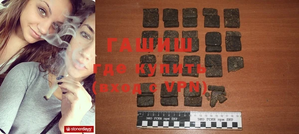 PSILOCYBIN Медногорск