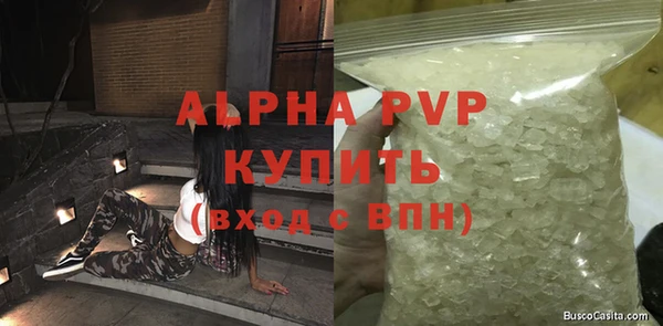 jwh Медвежьегорск