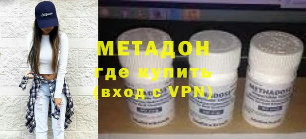 кокс Мегион