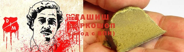 кокс Мегион