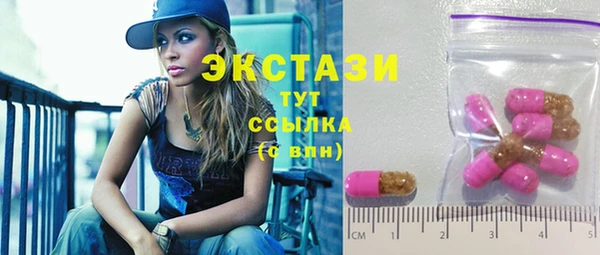 кокс Мегион