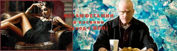PSILOCYBIN Медногорск