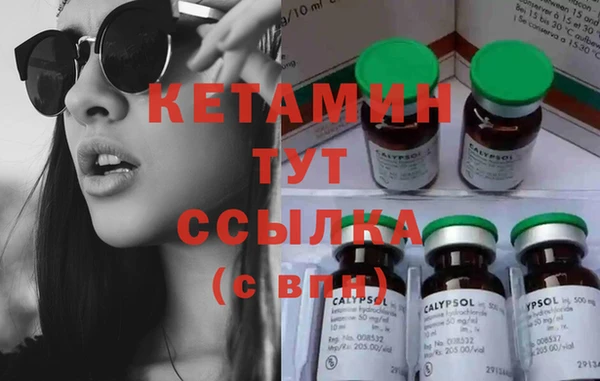 PSILOCYBIN Медногорск