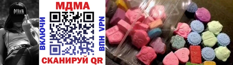 MDMA crystal Купить где Сокол